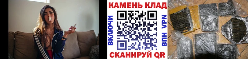 omg ссылки  Новодвинск  ГАШ индика сатива 