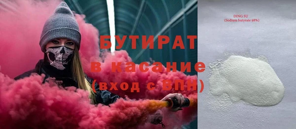 a pvp Снежинск