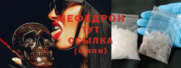 прущая мука Алексеевка