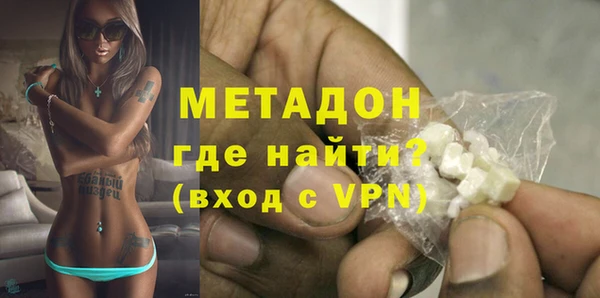дурь Алзамай