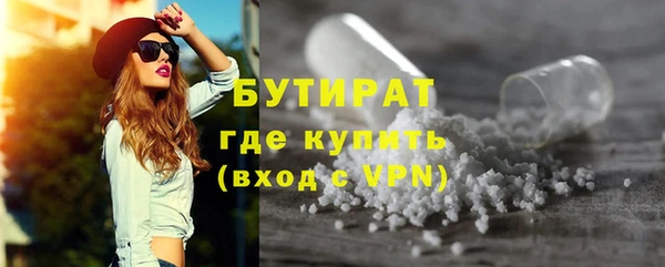 кокаин VHQ Аркадак