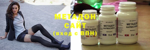 кокаин VHQ Аркадак