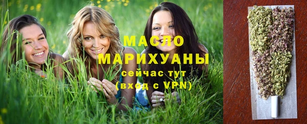 мескалин Богданович