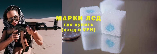 дурь Алзамай