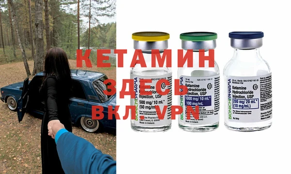 спиды Алексин