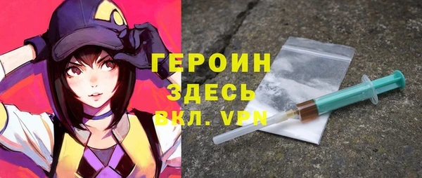 дурь Алзамай