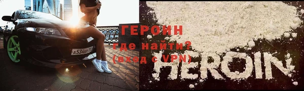кокаин VHQ Аркадак