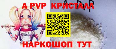 стаф Среднеуральск
