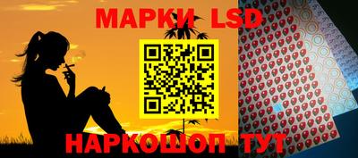 гашик Тара
