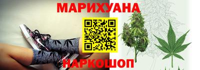 стаф Среднеуральск