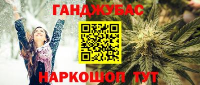 героин Тверь