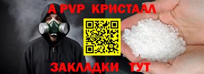 стаф Среднеуральск
