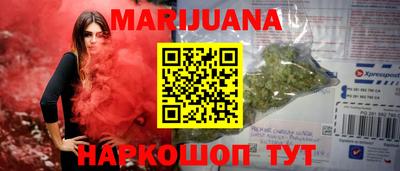 герыч Татарск