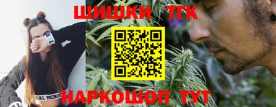 амфетамин Ставрополь