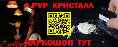 стаф Среднеуральск