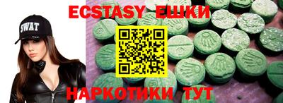 стаф Среднеуральск
