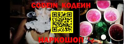 героин Тверь