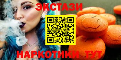 героин Тверь