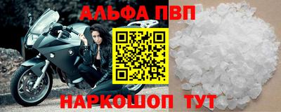 стаф Среднеуральск