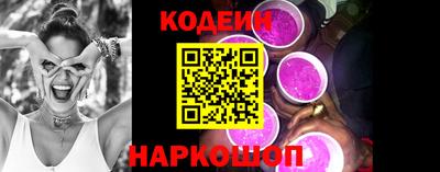 стаф Среднеуральск
