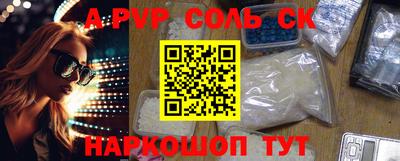 гашик Тара