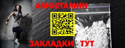 стаф Среднеуральск