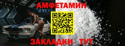стаф Среднеуральск