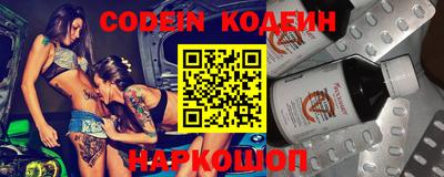 стаф Среднеуральск
