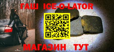 стаф Среднеуральск