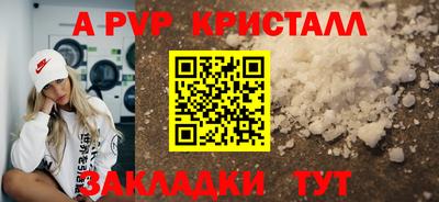 стаф Среднеуральск