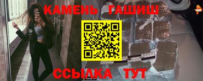 героин Тверь