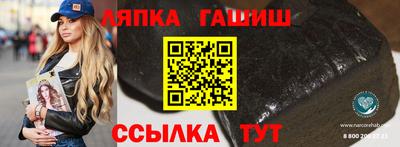 стаф Среднеуральск