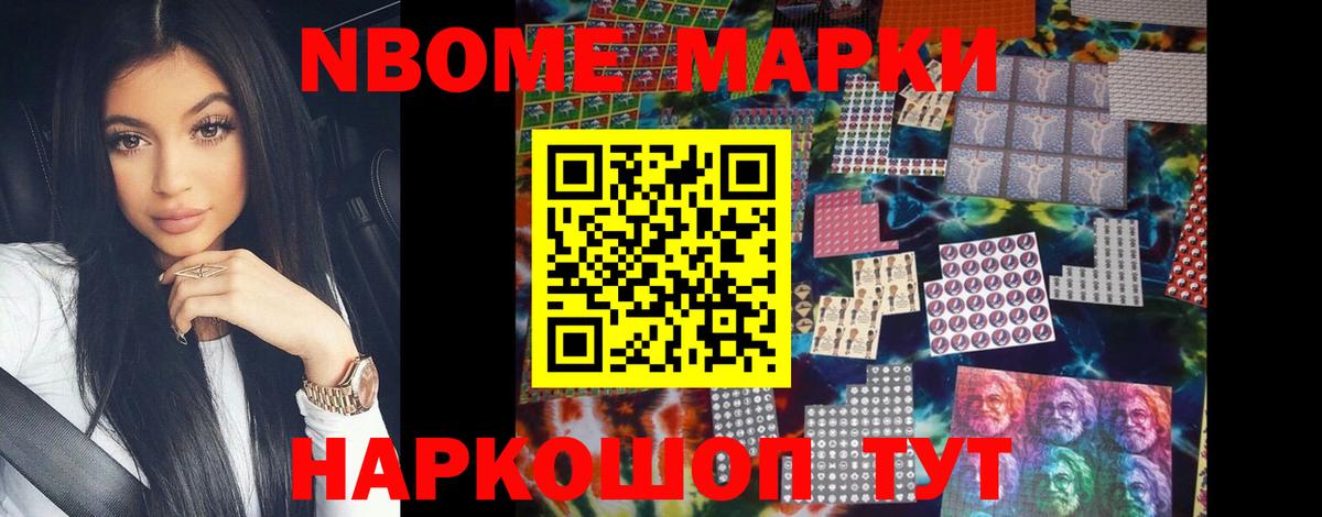 Лсд 25 экстази ecstasy  Вход с VPN  LSD-25 экстази  Новодвинск  ЛСД экстази ecstasy 